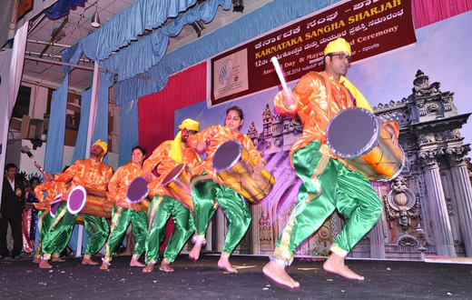 Karnataka Sangha Sharjah annual day
